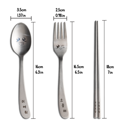 Korean Joyful Face Utensil Set for Kids
